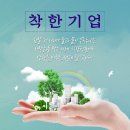 비알테크놀로지 (주) 네이버블로그