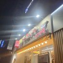 서초중앙로 64 (1) 이미지