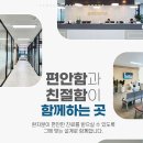 모현삼성치과의원 이미지