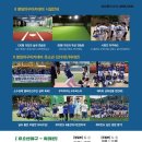 분당야구아카데미