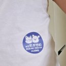 강쥐엄마네 | 2025 대전펫&amp;캣쇼~! 나 강쥐 없는데 다른 집 강쥐 보고 싶어서 구경간 후기ㅋ