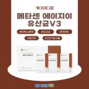 분당시민의약국 이미지