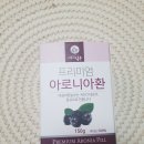 아로니아이엠영농조합법인 | 강원블루베리영농조합 프리미엄 아로니아 환 건강식품으로 딱이에요:)
