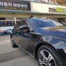 광수광택 이미지