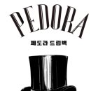 르 뒥(Le Duc) 이미지