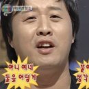 써니밸리 이미지