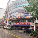 콘테라피 | [서면/마사지] "서면콘테라피" 커플 아로마마사지 솔직후기용~