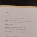 바디스토리