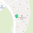 삼성영어기업섬강학원