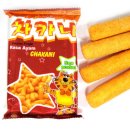 행복문방구