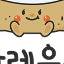 하레유부