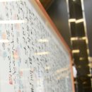 장흥동학농민혁명기념관 | 전남 장흥 가볼만한곳 여행코스 | 장흥동학농민혁명기념관 | 전남 갈만한곳