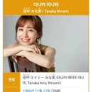 미나미뷰티