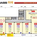 위례당구클럽 이미지