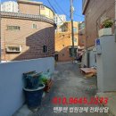 면목동-201 이미지