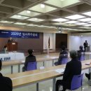 대림산업 이미지