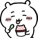 젤라또당