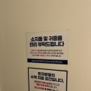 준내과의원 이미지