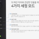 유진포