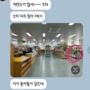 천전동5 이미지