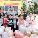 환경마실축제 네이버블로그