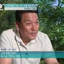 백호사주카페 이미지