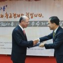 (주)굿모닝기업 이미지