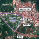 덕례공원 이미지