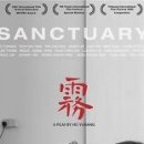 SEE당구장 이미지