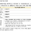 란 노래연습장 이미지