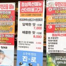 73 자동차 정비소 이미지