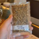 김포데이트 &#39;취한보리&#39; : 수제맥주 원데이클래스 다녀온 후기