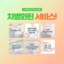 뉴힐링라이프재활운동센터안양 - 안양시 동안구 흥안대로 458 | 뉴힐링라이프재활운동센터안양