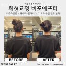 GS25 당곡역 이미지