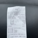 60계 오창과학단지점