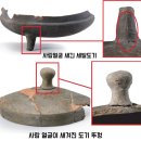 강남개발 이미지