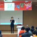 [16.11.18]대한예술문화복지사 전남연합회 힐링뮤직단 장애인종합복지관에서의 힐링뮤직단 멋진공연 이미지