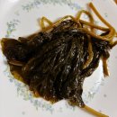 중국식품슈퍼 | 밥도둑 반찬 찾는다면? 슈퍼와사비 와사비잎 장아찌 솔직후기