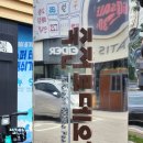 죽전로데오상점가시장 이미지