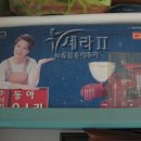 강서녹즙