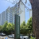 꿈꾸는 약국 | 대구 북구 스테이블모먼트 카페 , 감성 가득한 도심 속 힐링 공간