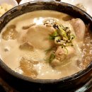 맛집삼계탕 이미지