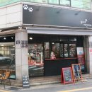 몽구네애견카페