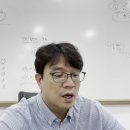 YBM 1 2강 일치 불일치 문제 강의 - 김남형, 안성현 이미지