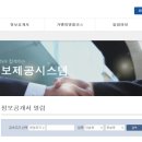 (주)비에스비푸드