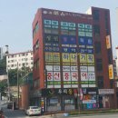 성진동물병원 이미지