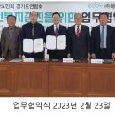 손목경로당 이미지