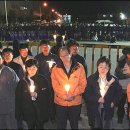 현대하이스코(주)