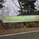 동리1호 이미지