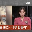 헤어담당 이미지